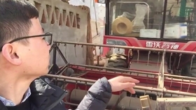 收割机视频收稻子 39fa82d5e63405b3a363dda52758ab9e9218c225.jpg@280w_158h_1c_100q.jpg