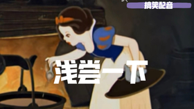 如何让自己变得心狠下来 39fd817ba08a976bb353cf4e823a634935b24725.jpg@280w_158h_1c_100q.jpg