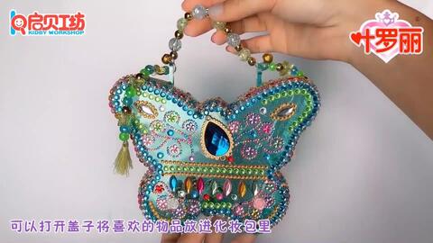 3a037ccf7fd107d5f8faa35af1bc0d28fa1f1514.jpg@480w_270h_1c