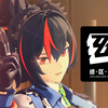 《绝区零》朱鸢角色展示 | 全天候·朱鸢长官！