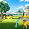 【猫meme】关于我18岁成为店老板#第三集（新伙伴