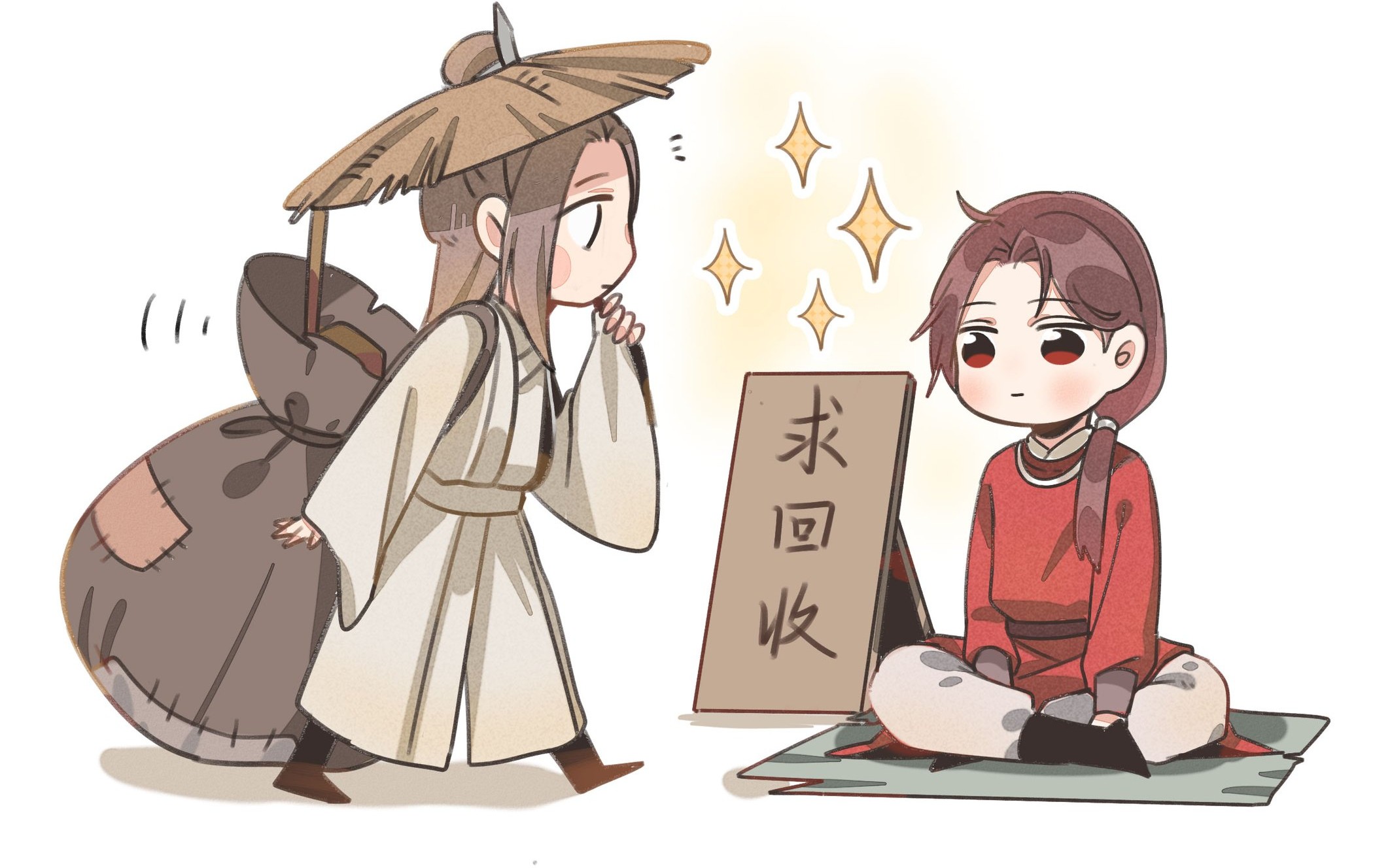 天官赐福【描改】定制品 (封面网上找哒)