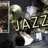 律动精华1.0 Jazz Groove 25