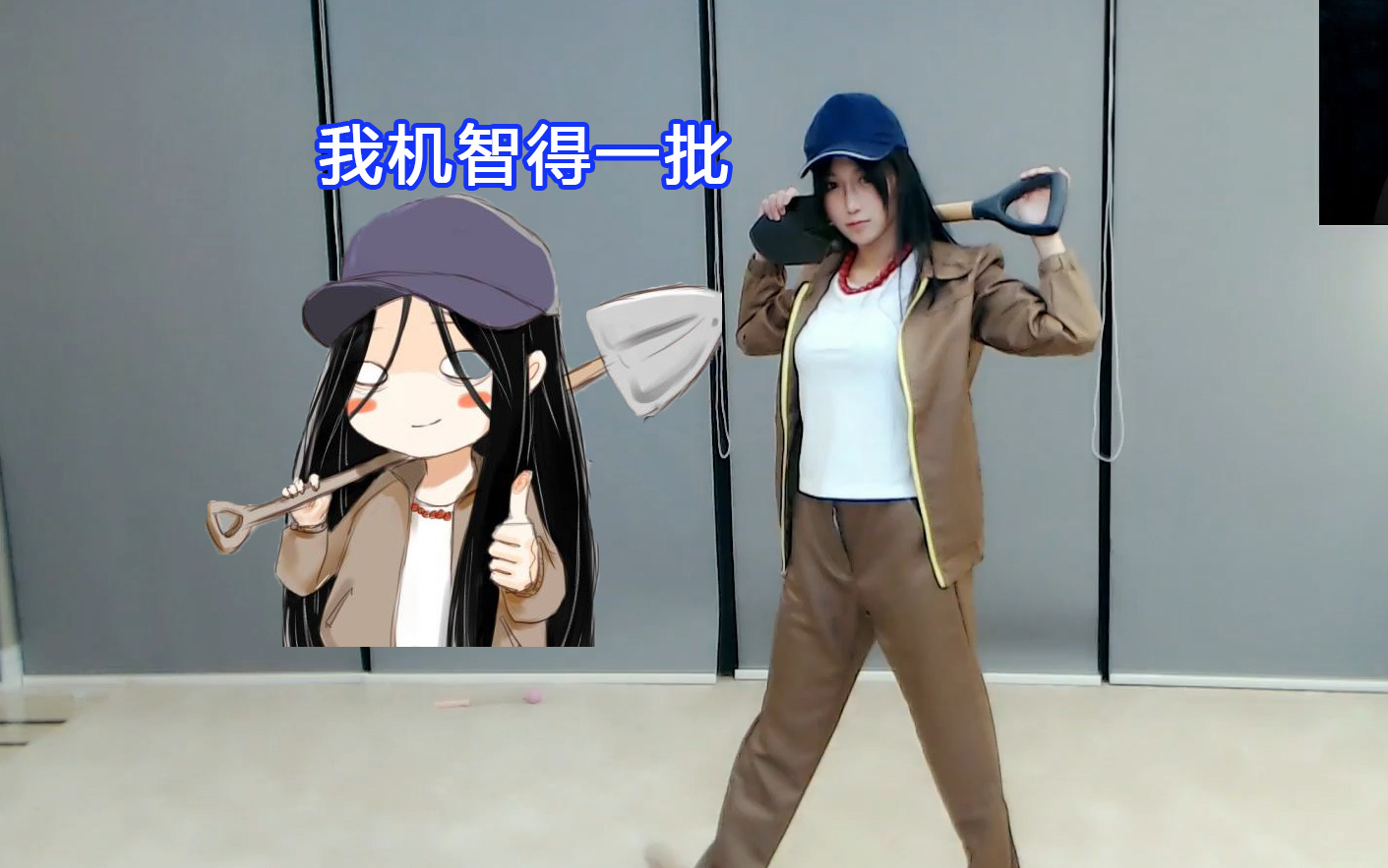 小深深儿神还原宝儿姐阿威十八式幺妹boomboompow中国功夫成吉思汗