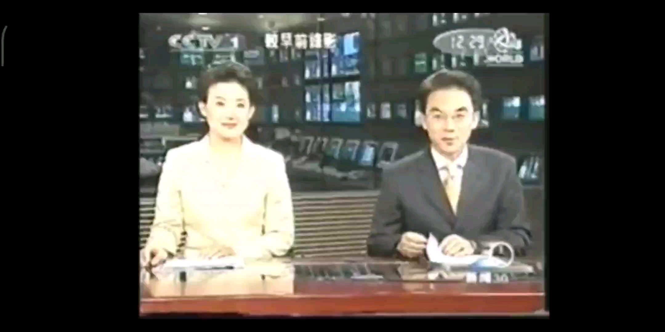 2004年3月1日央视新闻30分不完整结尾梁艳郎永淳