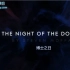 【BTM字幕组】八叔重生.The Night Of The Doctor.The Day of the Doctor P