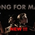 官发：Alexandr Misko & Dmitriy Toporov - Song For Max