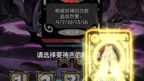 什么叫做真正的奥义 3a21ab404ab877ebfd1d818b13e17f393f139f63.jpg@280w_158h_1c_100q.jpg