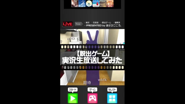 アブ实况搬运 进行了实况生放送 哔哩哔哩 つロ干杯 Bilibili