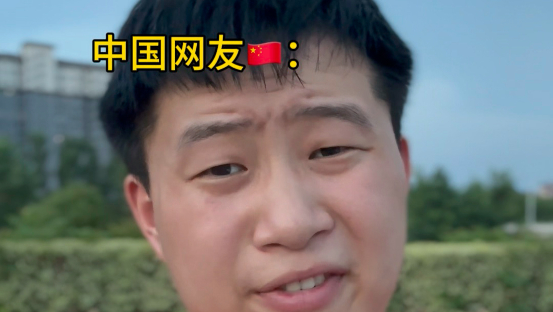 我们高铁买一等座的都是没抢到二等座的？