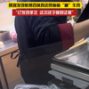 已发现多次？顾客发现紫燕百味鸡店员偷偷"藏"牛肉