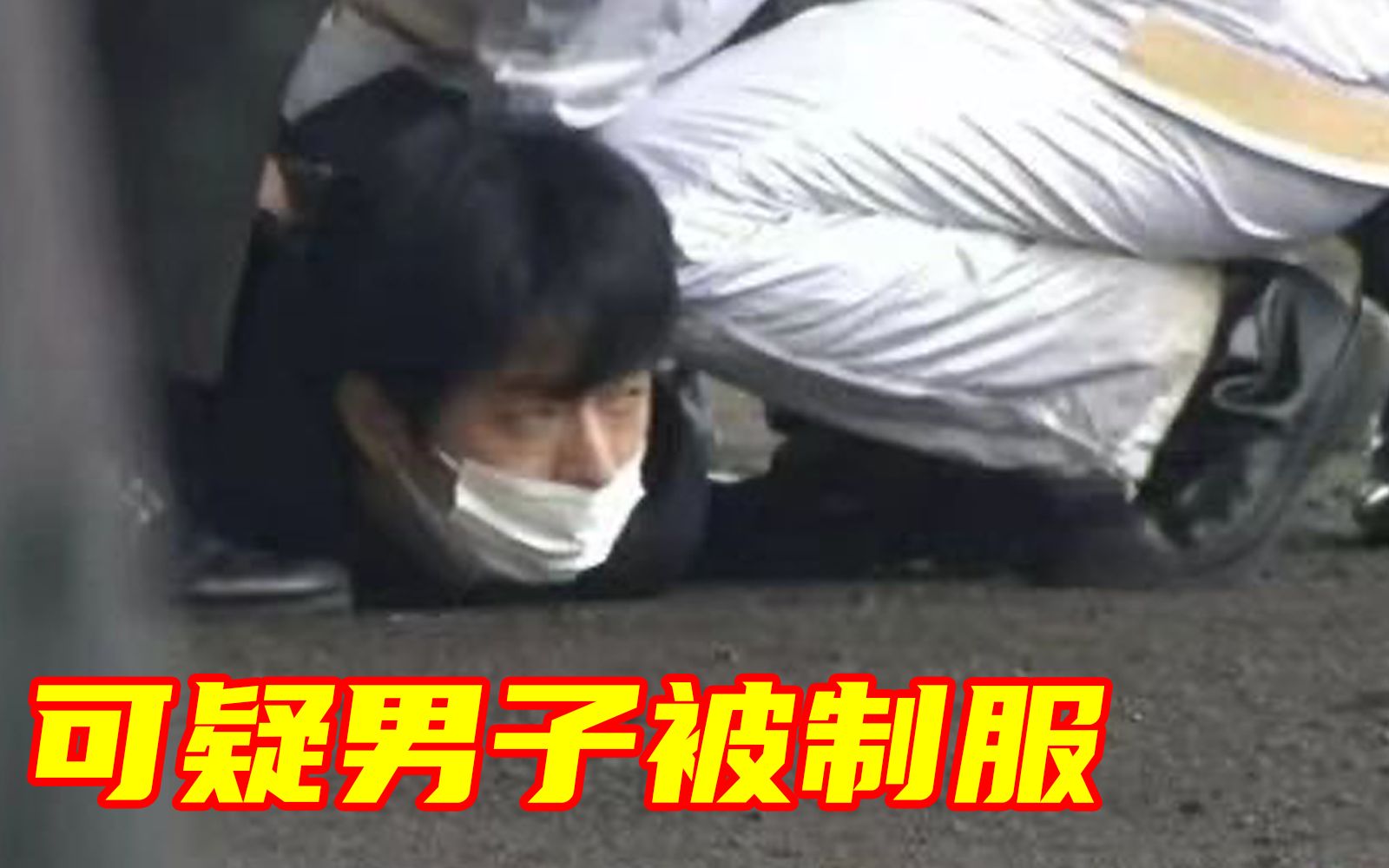 日本首相演说现场传出爆炸声，一名男子被制服
