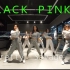 【ＴＳ街舞】你们喜欢的BlackPink舞蹈来了！pretty savage很好听！