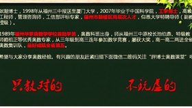 3a2e76b5227441e15828489fceb5fe88da02ce94.jpg@280w_158h_1c_100q.jpg