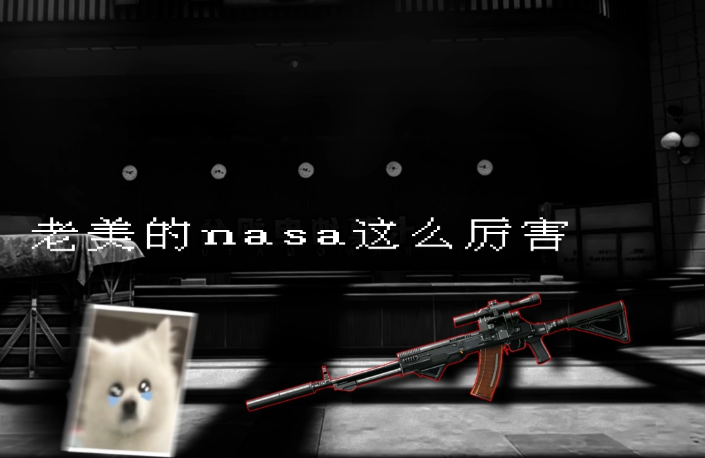 an94加强了…