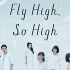 【Goose House】Fly High,So High专辑 (Vocal Only)