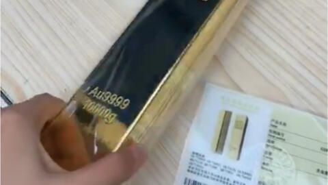 3a37877e6d5fda0b5653b3c5e2bfe4258488daea.jpg@480w_270h_1c