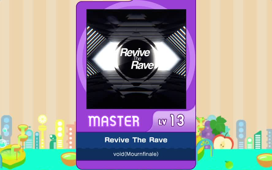 【谱面确认】【MAIMAI DX】【Revive The Rave】 Master 13