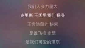 3a3eff3587e1c499fa2f71c49e604a7c946476c7.jpg@280w_158h_1c_100q.jpg