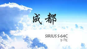 贝加尔湖畔口琴版曲谱_贝加尔湖畔口琴简谱(5)