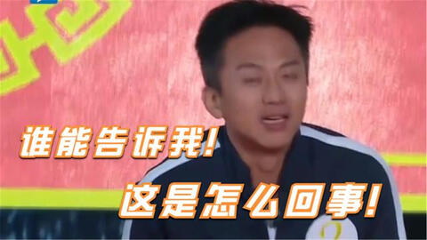 狂飙吃饭恶搞视频,狂飙吃饭恶搞视频大全
