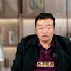 什么是人权？你知道人权包含哪些吗