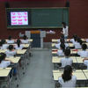 【获奖】人教版四年级美术下册《对称的美》江苏刘老师全国一等奖｜优质课视频｜公开课视频｜比赛视频｜获奖课件｜课堂实录｜小学美术