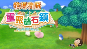 迷迷糊糊的小糊涂 3a43a96a87f84153aa776a0281ec3e8eb8d60cfc.png@280w_158h_1c_100q.jpg