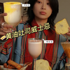 把吃不完的吐司 变成酒