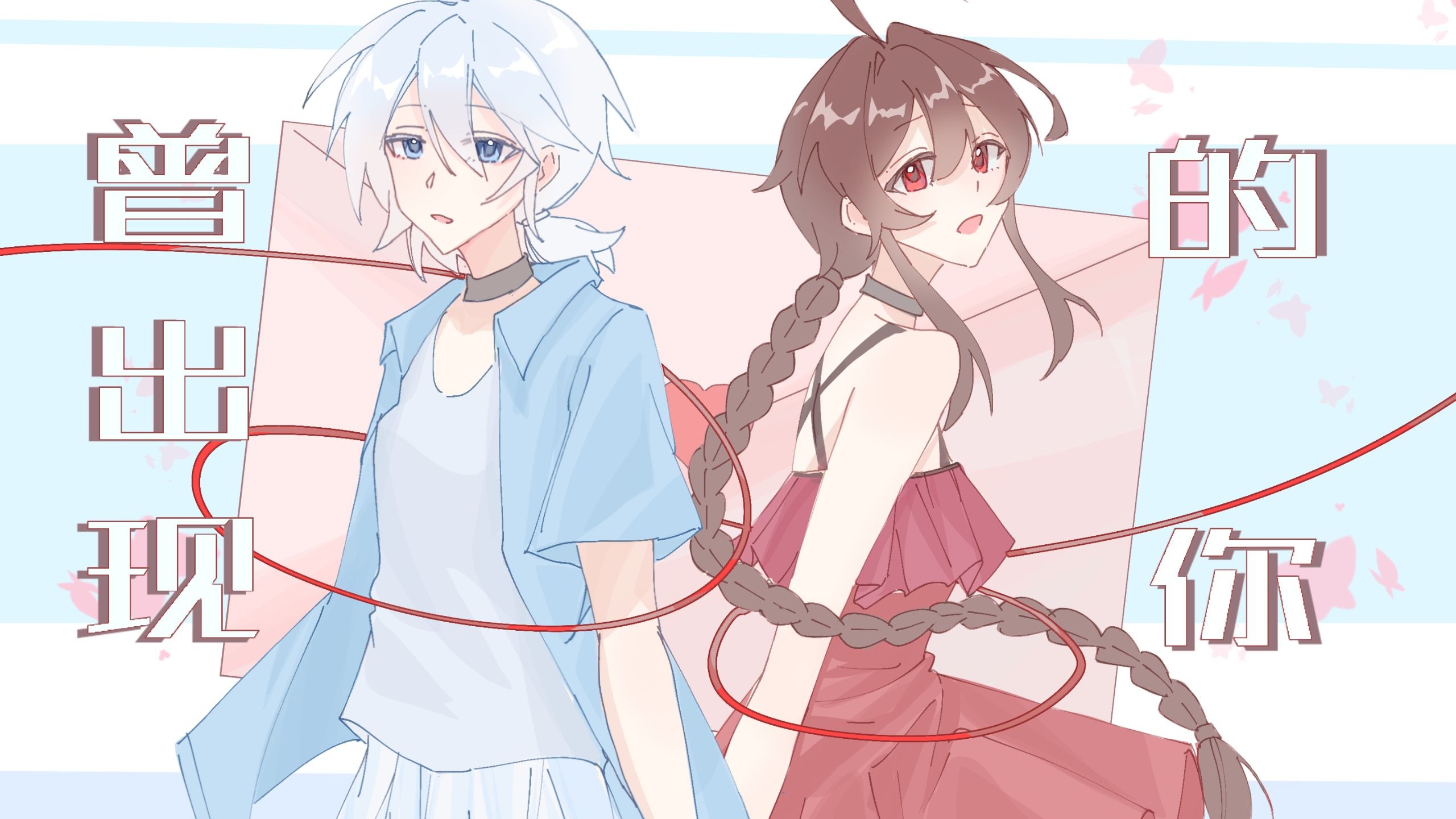 乐正绫- Vocaloid Database