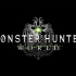《怪物猎人: 世界》OST（MONSTER HUNTER: WORLD ORIGINAL SOUNDTRACK ）