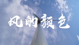 音乐推荐好听到爆 3a4b822a968d33c70fe6ec1be04c1bdd93969d5b.jpg@280w_158h_1c_100q.jpg