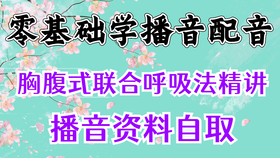 3a4c86d7bbd6d328c16a4e804dcfff8f87bae011.png@280w_158h_1c_100q.jpg