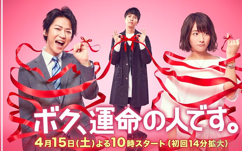 文乃 結婚 木村