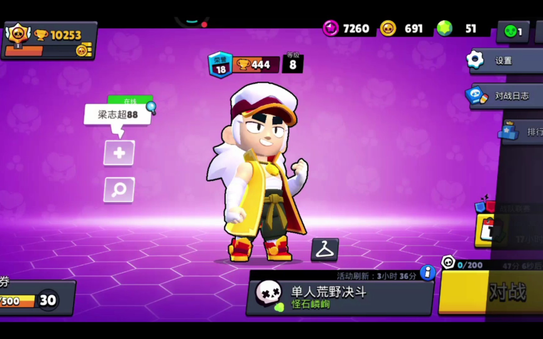 荒野乱斗论一个阿方有多秀