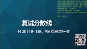 3a5346f7e8d8f536b876ba40ab2fcaf9c9c089e4.jpg@280w_158h_1c_100q.jpg