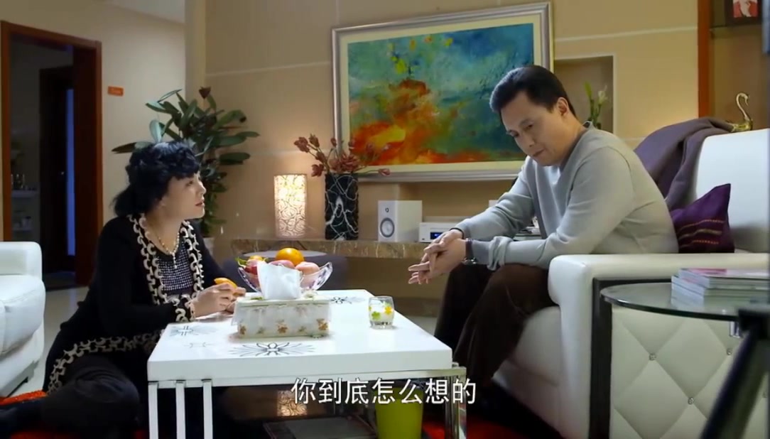 【第三种幸福/王伯昭】大叔纯情蠢萌的表白4_电视剧