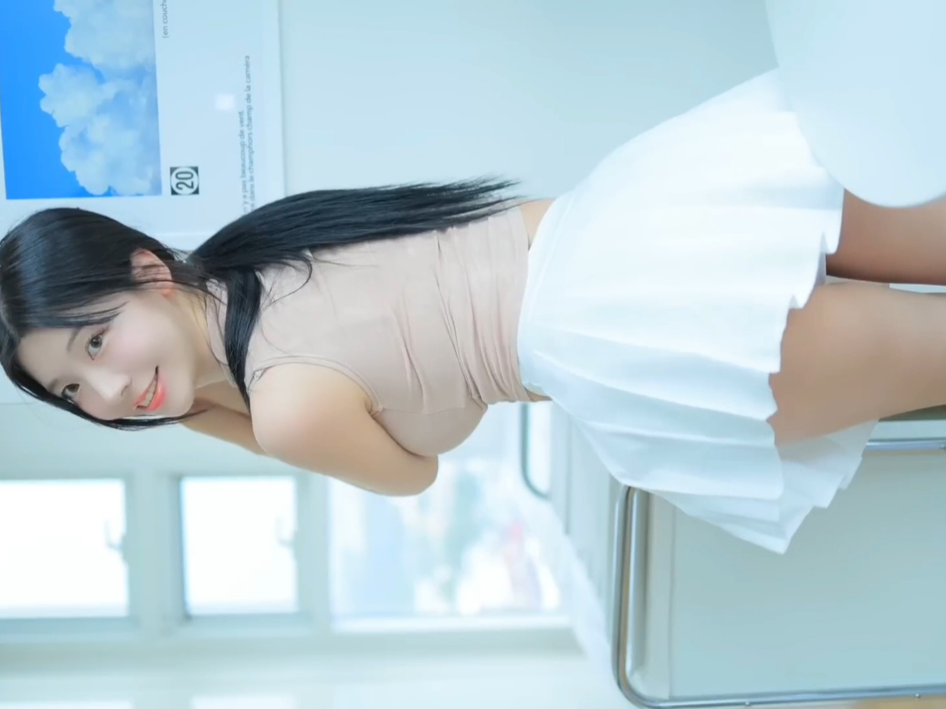 心跳加速的约会套装