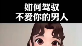 3a6ab76c5346e4b19d86cb0c708acc0a97a7b95f.jpg@280w_158h_1c_100q.jpg