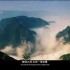 流水侵蚀地貌：长江三峡