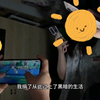 【腼腆内向社恐害羞文静小女生】大学生深夜发疯（从来没有觉得自己的声音如此无情(づ ●─● )づ