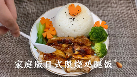 3a70e535aec5eb408537f3cb65087216b202769c.jpg@280w_158h_1c_100q.jpg