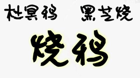 3a78270b50b98eb7c13a192d4dda78be5292ed68.jpg@480w_270h_1c