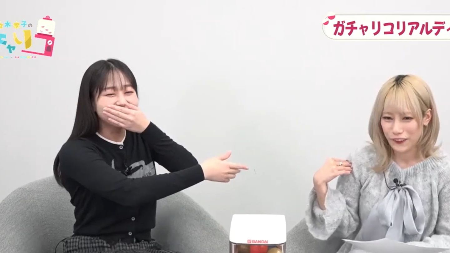 【中字】李子重力属性大爆发！一本正经的认为自己是妹妹属性的鼓vs日常中二发电的李子姐姐，竟然选择蹦极庆祝鼓的生日