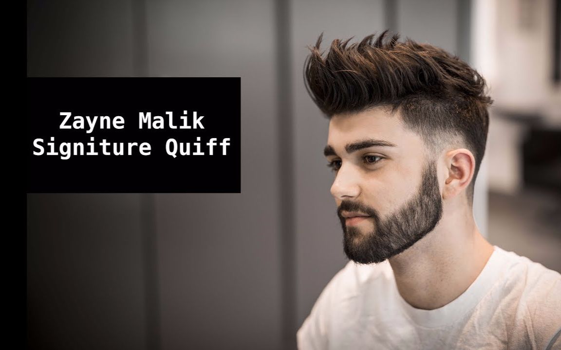 【男士发型】2017年zayn malik同款夏季男士发型打造