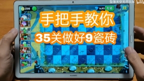 3a7fa5574cc7c824bb352070f2cc1ed766ed9e53.jpg@280w_158h_1c_100q.jpg