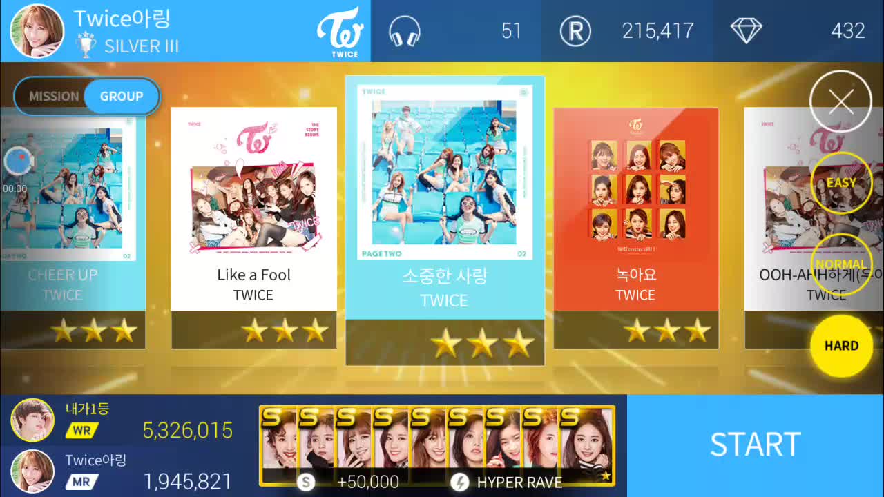 superstar jyp twice 珍贵的爱_音游_游戏_bilibili