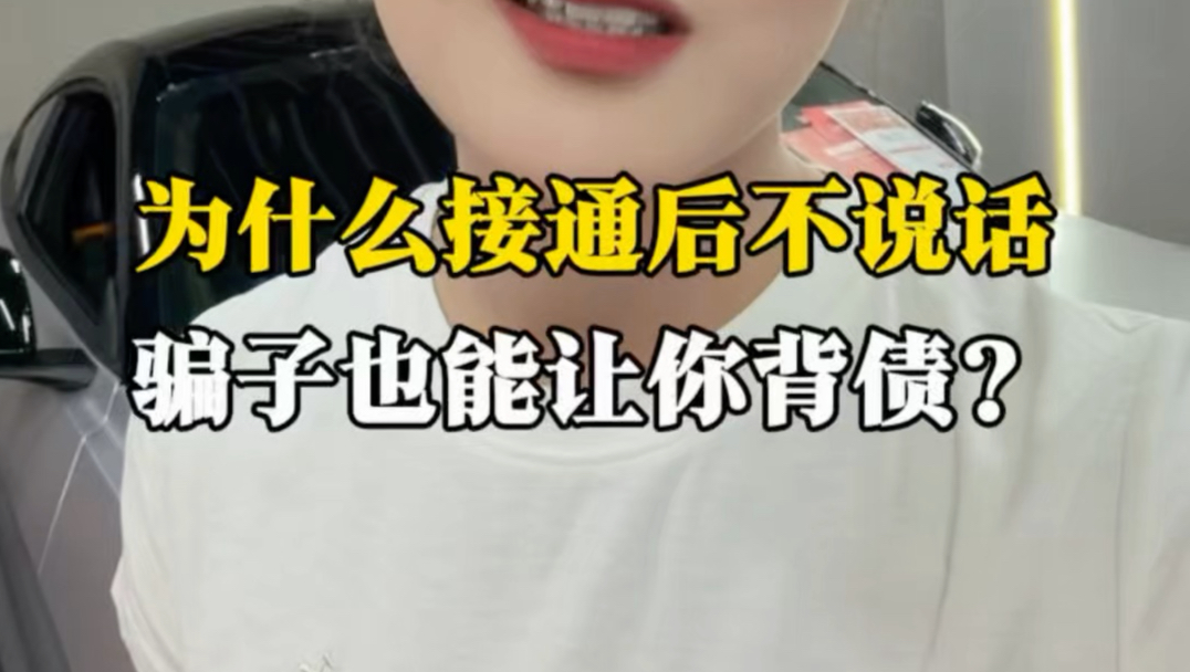 字幕下载