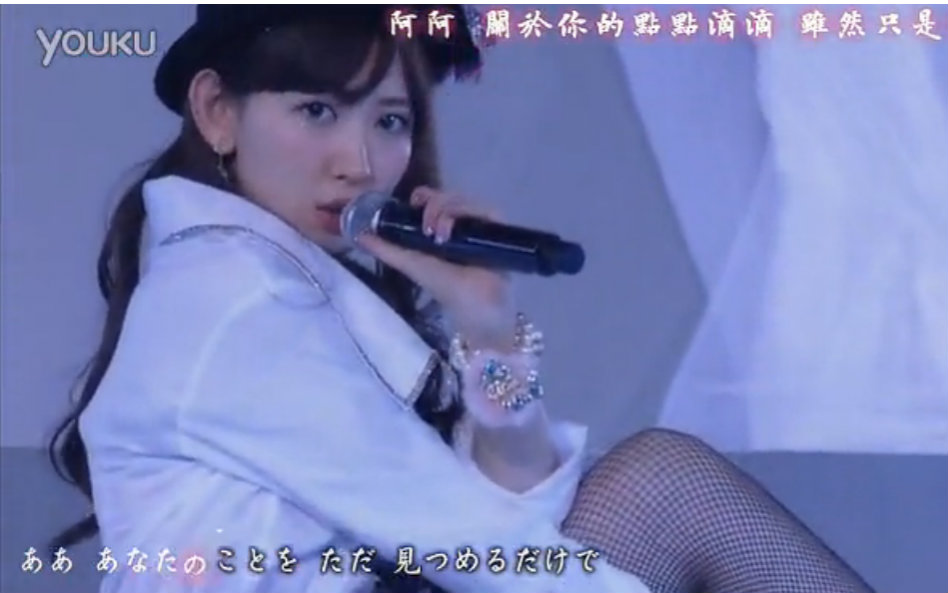 山本彩简谱_山本彩(2)