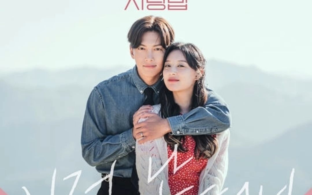 Let Me Love You Inst OST Part 4 bilibili let-me-love-you-inst-ost-part-4-bilibili